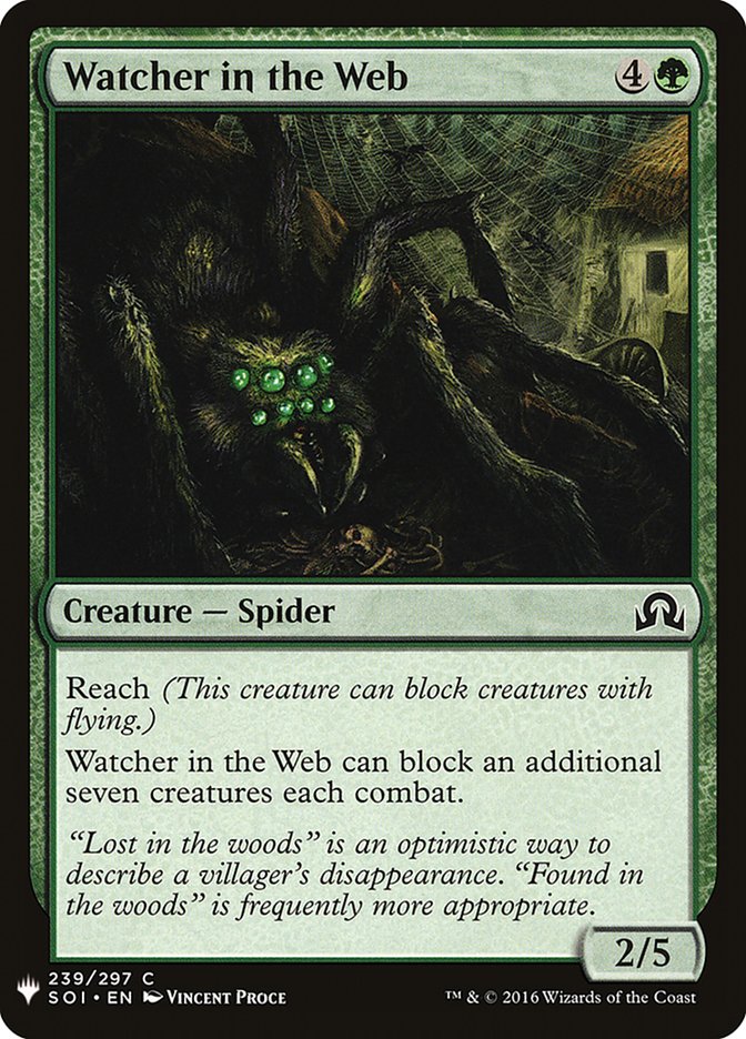 Watcher in the Web [Mystery Booster] | Golgari Games