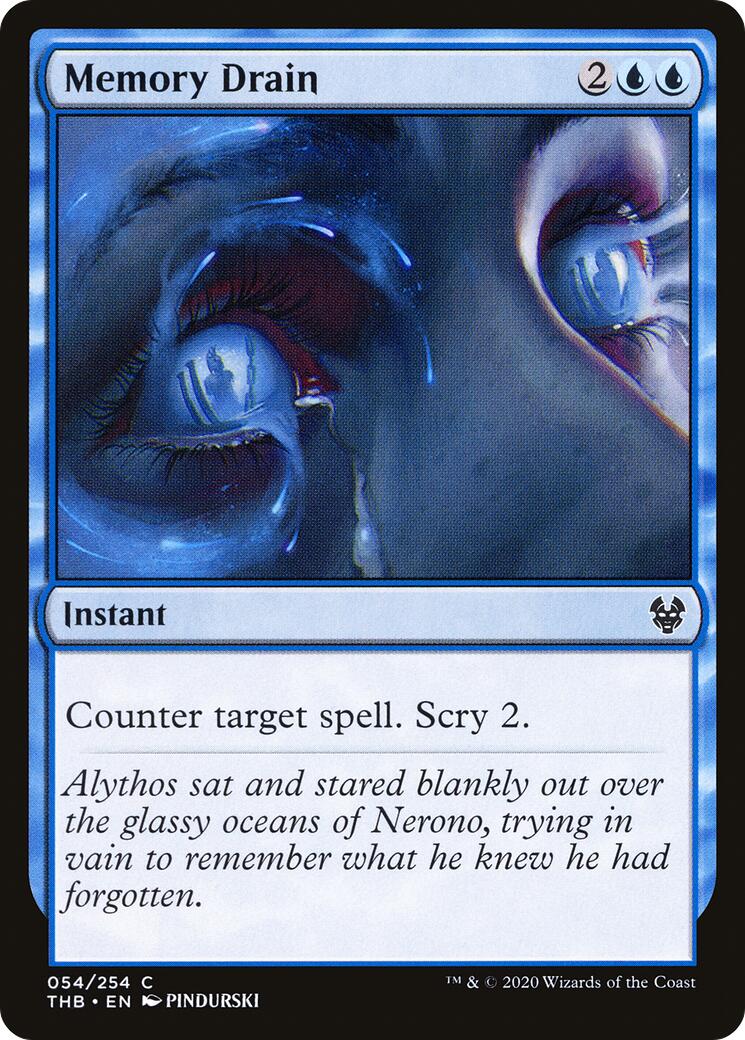 Memory Drain | Local Legends