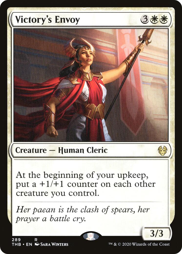 Victory's Envoy | Local Legends