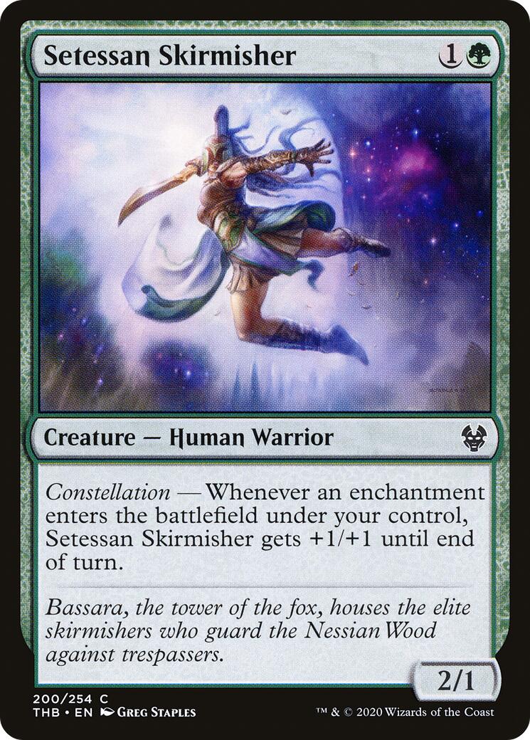 Setessan Skirmisher | Local Legends