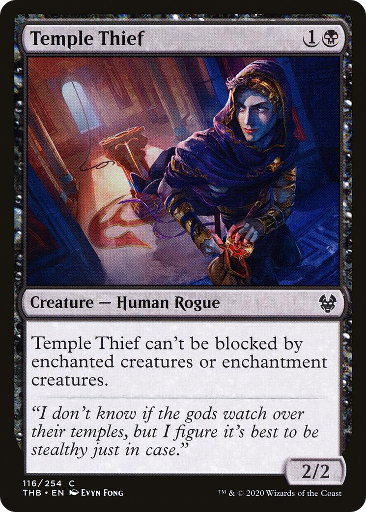 Temple Thief | Local Legends