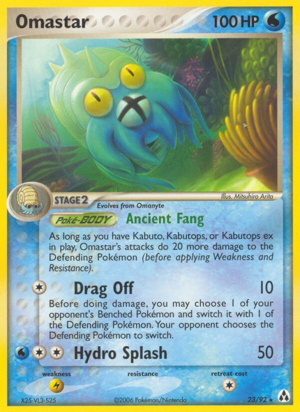 Omastar (23/92) [EX: Legend Maker] | Local Legends