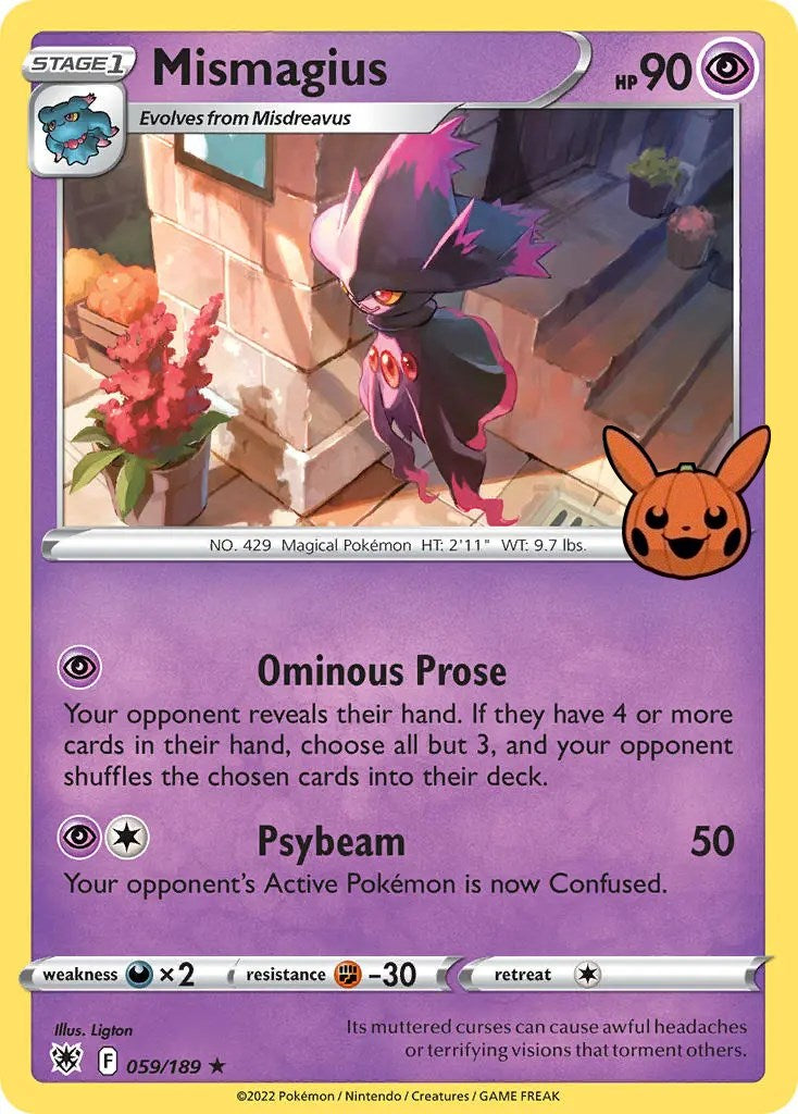 Mismagius (059/189) [Trick or Trade] | Golgari Games