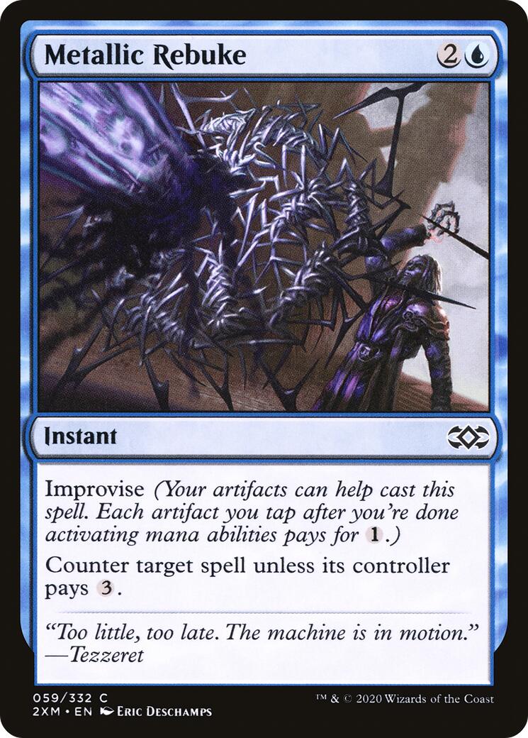 Metallic Rebuke | Local Legends
