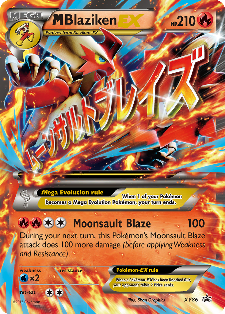 M Blaziken EX (XY86) [XY: Black Star Promos] | Golgari Games