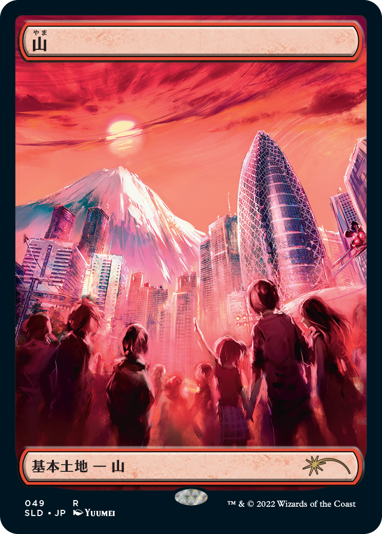 Mountain (49) (Foil Etched) [Secret Lair Drop Series] | Local Legends