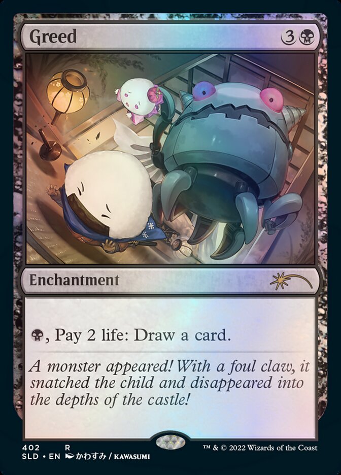 Greed [Secret Lair Drop Series] | Local Legends