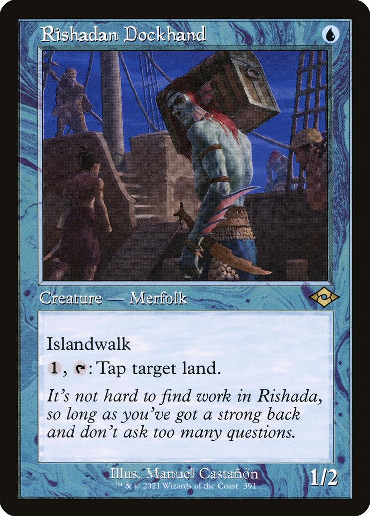 Rishadan Dockhand (Retro Frame) | Local Legends