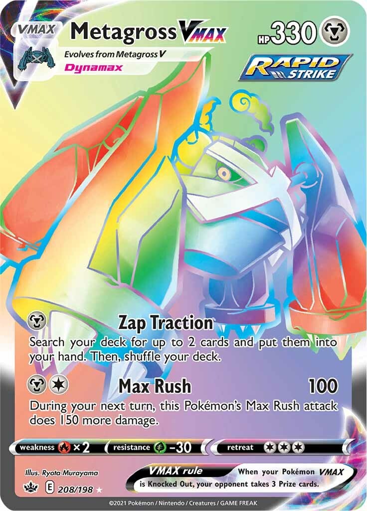Metagross VMAX (Secret) | Local Legends