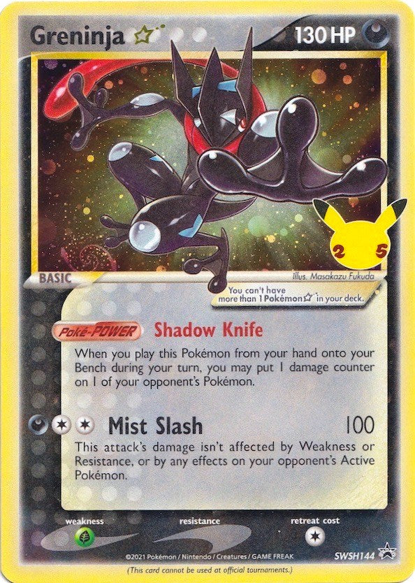 Greninja Star | Local Legends