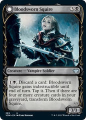 Bloodsworn Squire (Showcase) | Local Legends
