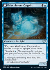 Mischievous Catgeist | Local Legends
