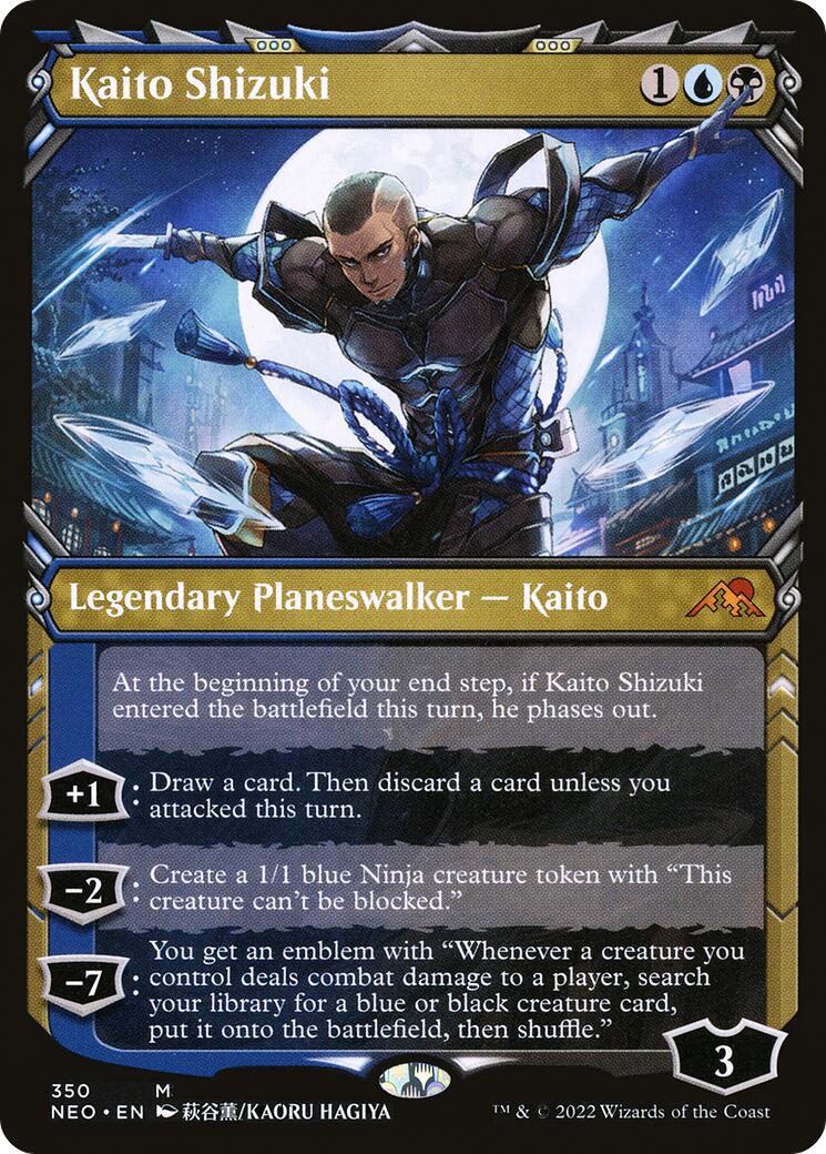 Kaito Shizuki (Showcase) | Local Legends