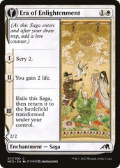 Era of Enlightenment | Local Legends