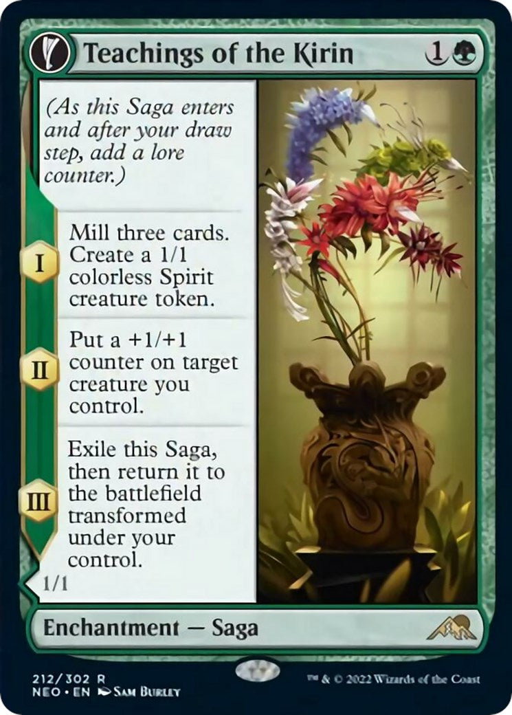 Teachings of the Kirin | Local Legends