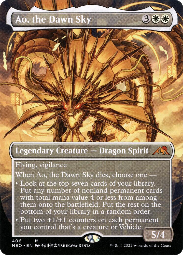 Ao, the Dawn Sky (Borderless) | Local Legends