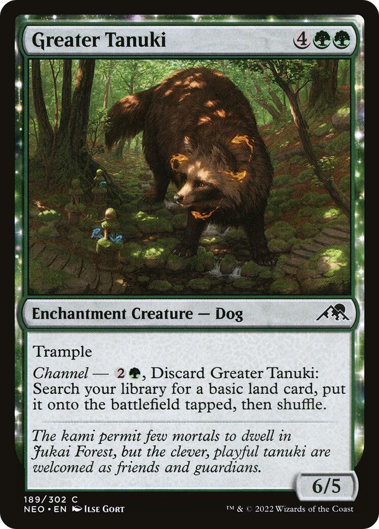 Greater Tanuki | Local Legends