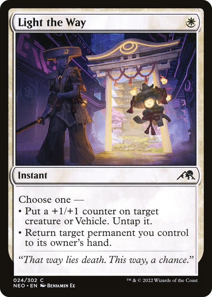Light the Way | Local Legends
