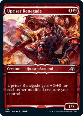 Upriser Renegade (Showcase) | Local Legends