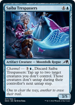 Saiba Trespassers | Local Legends