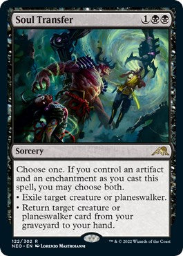 Soul Transfer | Local Legends