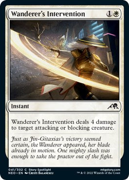 Wanderer's Intervention | Local Legends