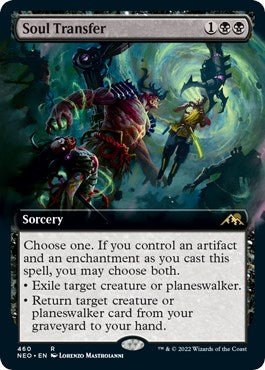 Soul Transfer (Extended Art) | Local Legends