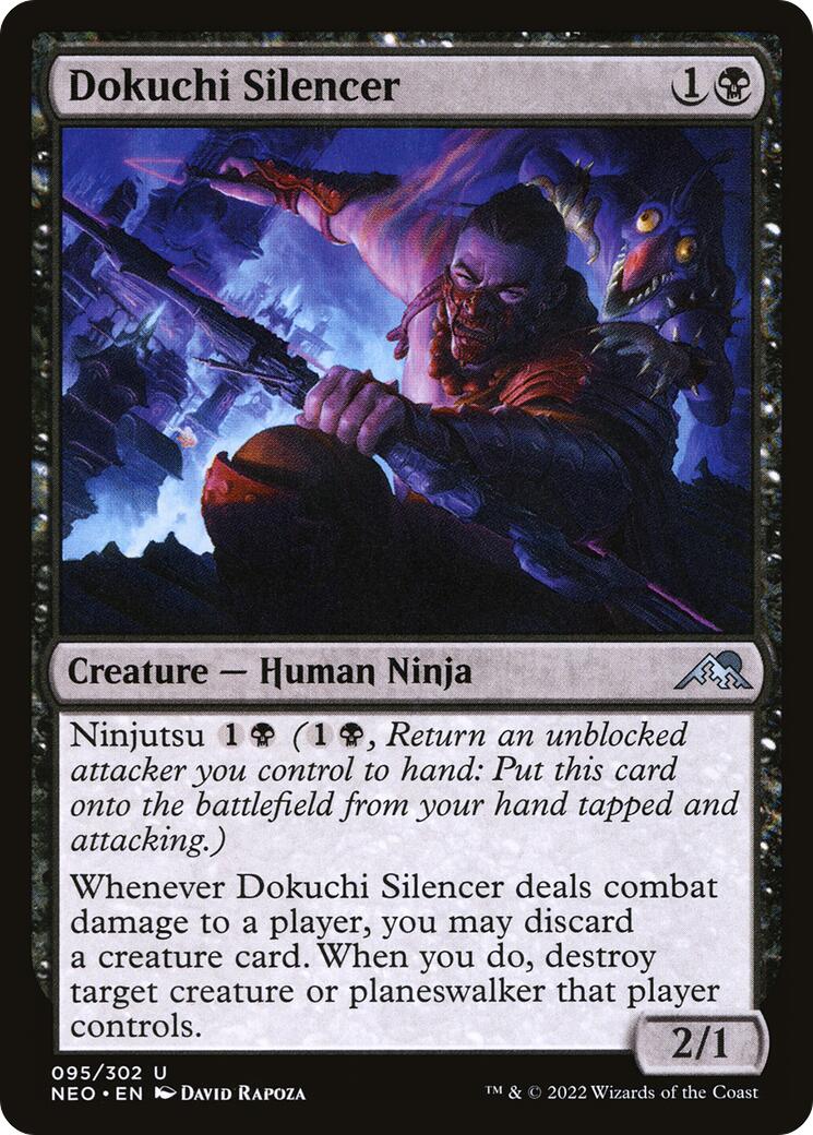 Dokuchi Silencer | Local Legends