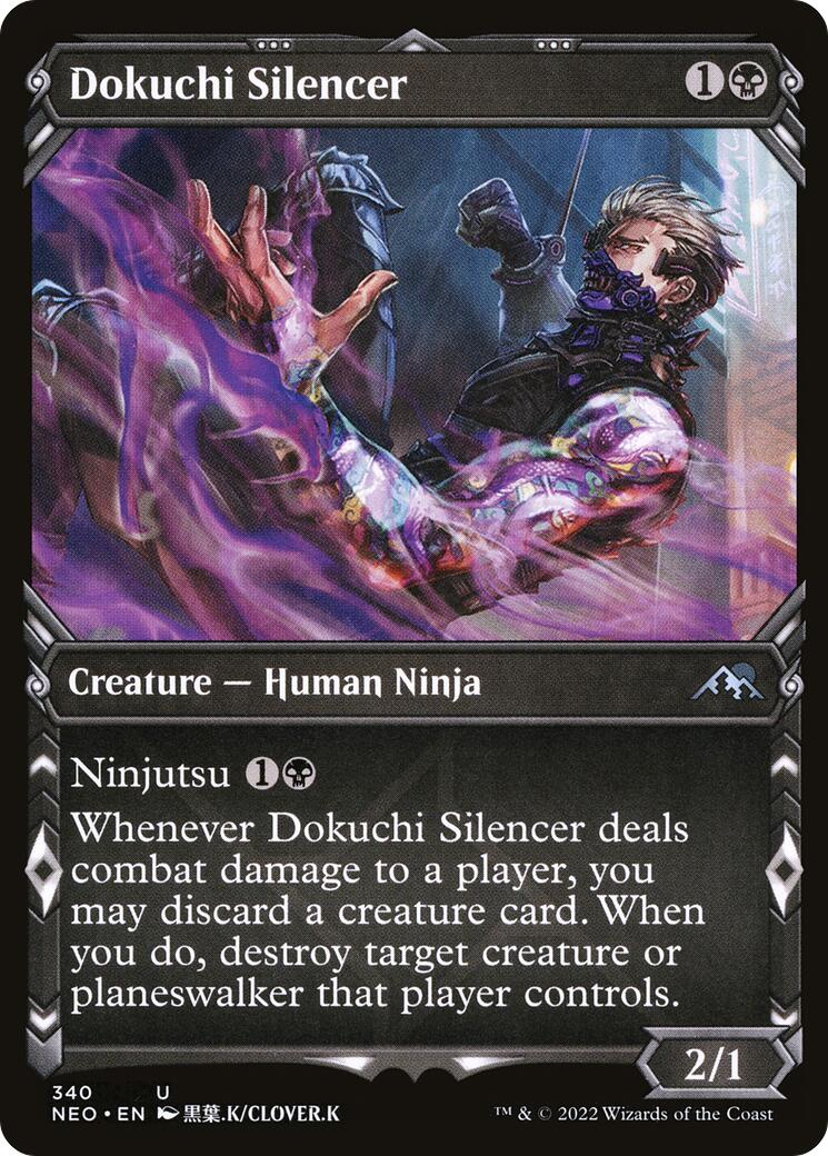 Dokuchi Silencer (Showcase) | Local Legends