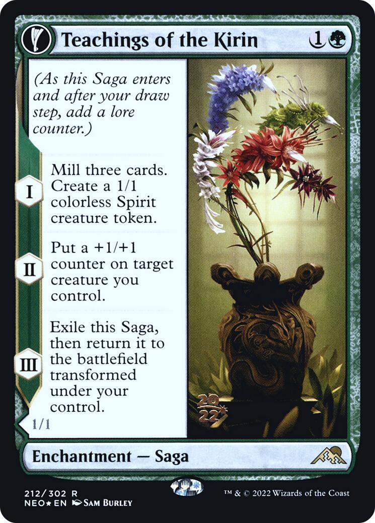 Teachings of the Kirin | Local Legends