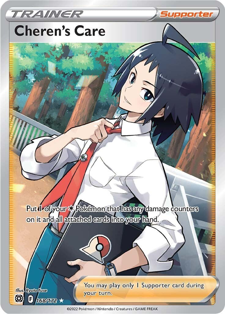 Cheren's Care (Full Art) | Local Legends