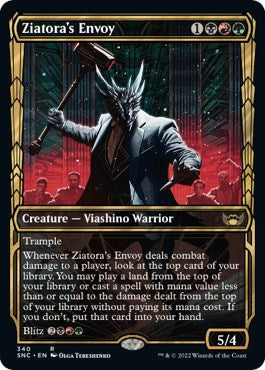 Ziatora's Envoy (Showcase) | Local Legends
