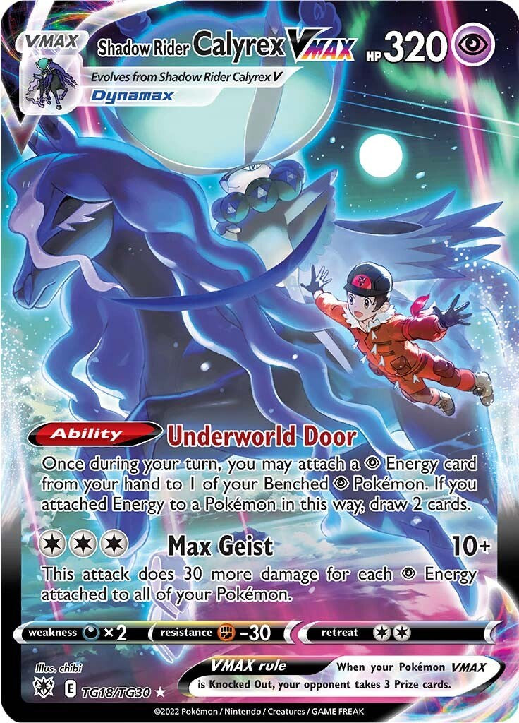 Shadow Rider Calyrex VMAX | Local Legends