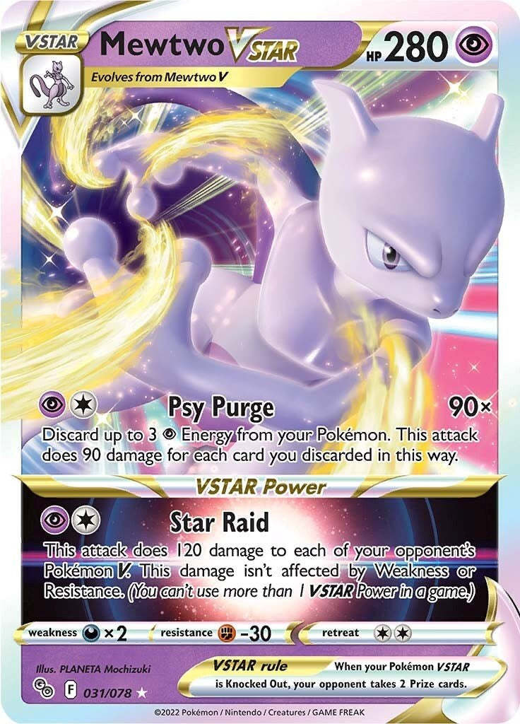 Mewtwo VSTAR | Local Legends