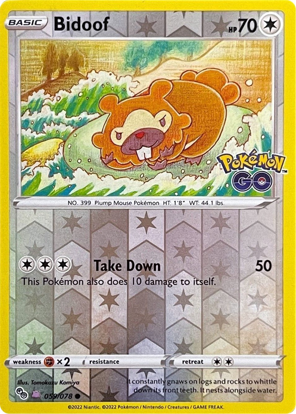 Bidoof (Peelable Ditto) | Local Legends