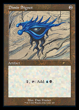 Dimir Signet (Retro) [Secret Lair Drop Series] | Local Legends