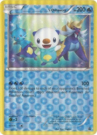 _____'s Oshawott (Jumbo Card) [Miscellaneous Cards] | Golgari Games