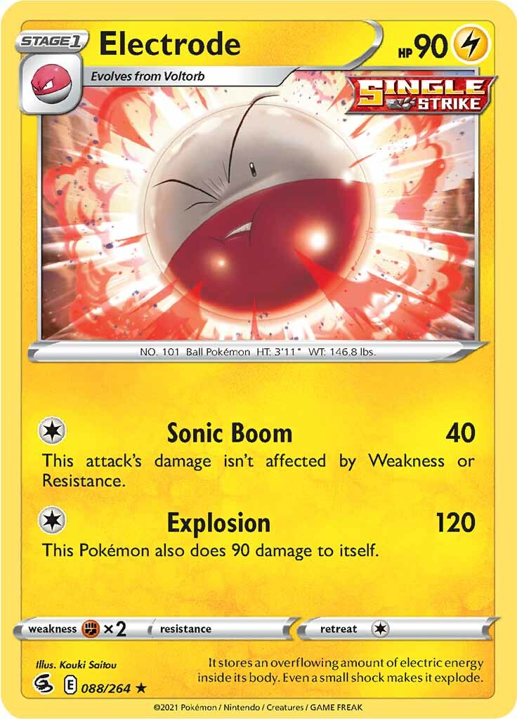 Electrode (088/264) [Sword & Shield: Fusion Strike] | Golgari Games