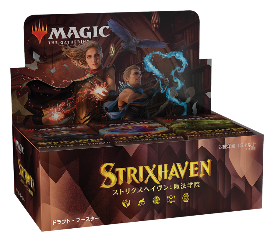 Strixhaven: School of Mages [Japanese] - Draft Booster Box | Local Legends