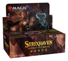 Strixhaven: School of Mages [Japanese] - Draft Booster Box | Local Legends