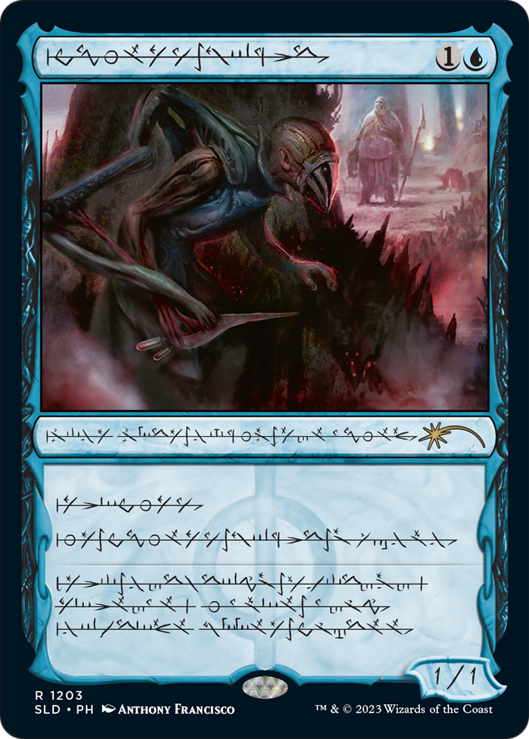 Blighted Agent (Phyrexian) [Secret Lair Drop Series] | Local Legends