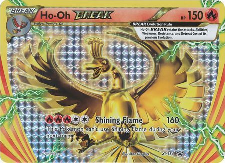 Ho-Oh BREAK (XY154) (Jumbo Card) [XY: Black Star Promos] | Golgari Games