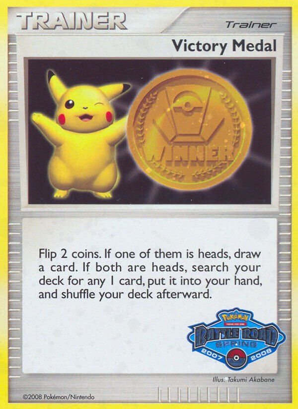 Victory Medal (2007-2008) (Battle Road Spring) [League & Championship Cards] | Golgari Games