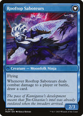 Invasion of Kamigawa (Back) | Local Legends