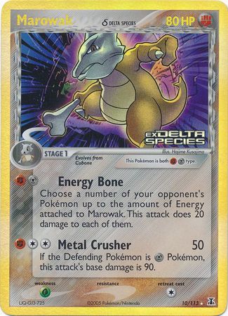 Marowak (10/113) (Delta Species) (Stamped) [EX: Delta Species] | Local Legends