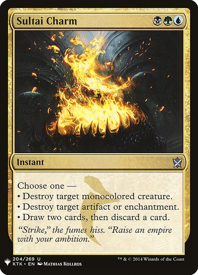 Sultai Charm [Mystery Booster] | Local Legends