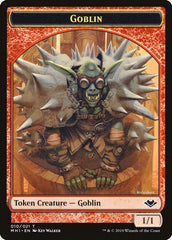 Marit Lage (006) // Goblin (010) Double-Sided Token [Modern Horizons Tokens] | Golgari Games