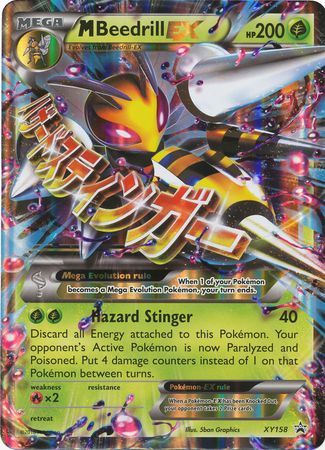 M Beedrill EX (XY158) (Jumbo Card) [XY: Black Star Promos] | Golgari Games