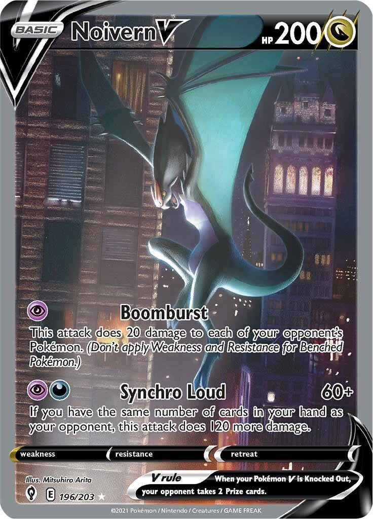 Noivern V (196/203) [Sword & Shield: Evolving Skies] | Golgari Games