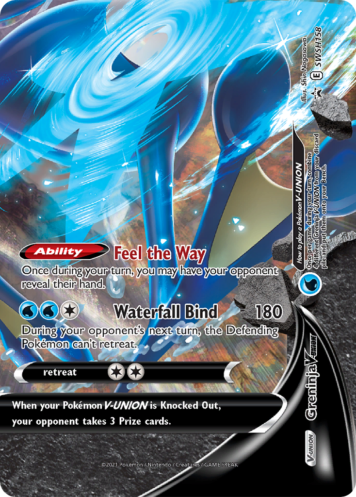 Greninja V-Union (SWSH158) [Sword & Shield: Black Star Promos] | Local Legends